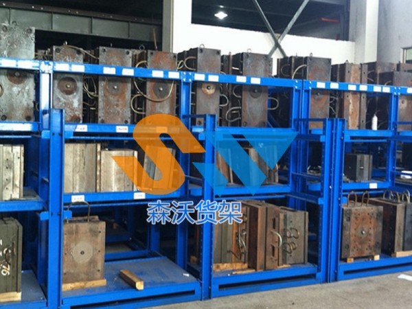 工廠必備：抽屜式模具架的實(shí)用價(jià)值